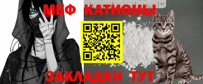 амф Краснодар