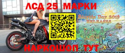 амф Краснодар