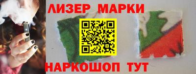 амф Краснодар