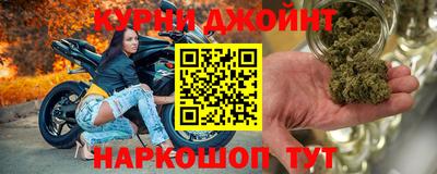 амф Краснодар