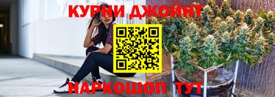 меф VHQ Краснознаменск