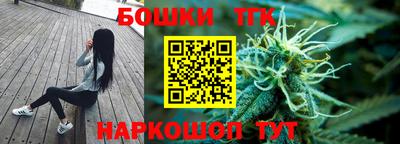 амф Краснодар