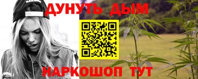 меф VHQ Краснознаменск