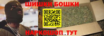 меф VHQ Краснознаменск