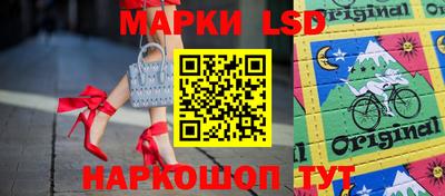 меф VHQ Краснознаменск
