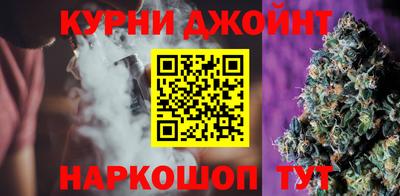 меф VHQ Краснознаменск