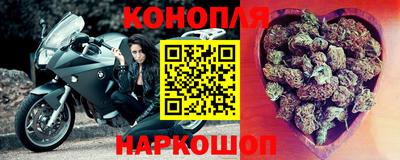 меф VHQ Краснознаменск