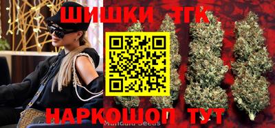 меф VHQ Краснознаменск