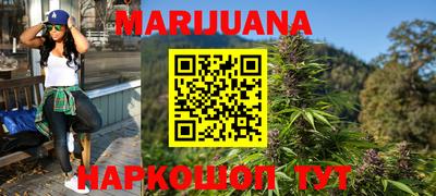 амф Краснодар