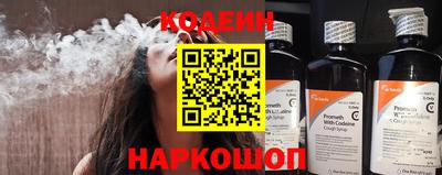 меф VHQ Краснознаменск