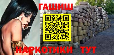 амф Краснодар